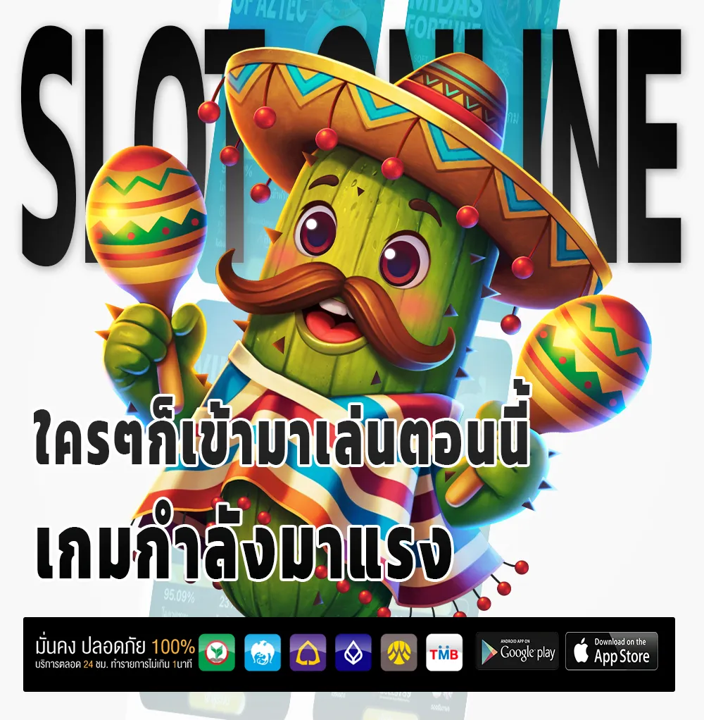 gslot999 th